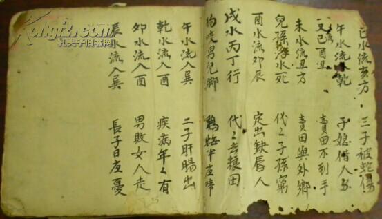 关于全国第十二届书法篆刻展的几点思考:火狐电竞官网(图1) 火狐电竞