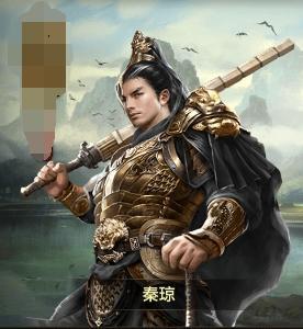 古代名马称号语原考-火狐电竞(图1) 火狐电竞官网