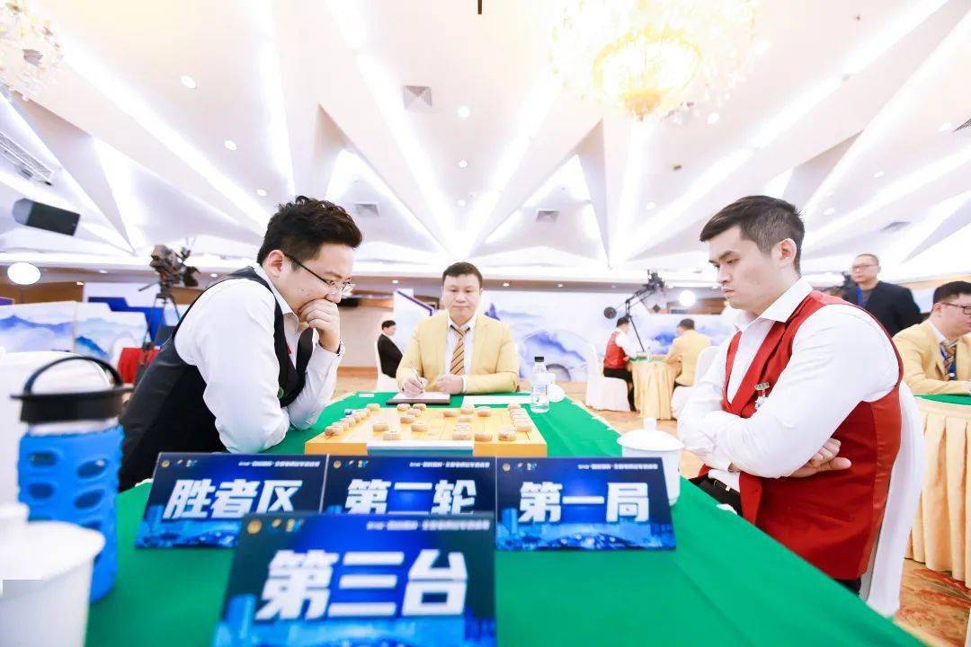 
全国象棋冠军邀请赛第二轮精彩回首：火狐电竞官网(图4)