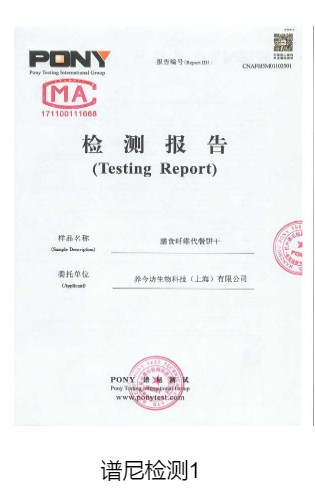 火狐电竞官网