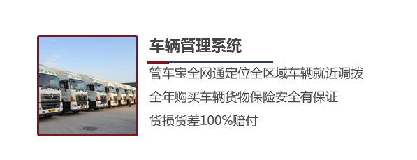 火狐电竞