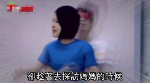 火狐电竞