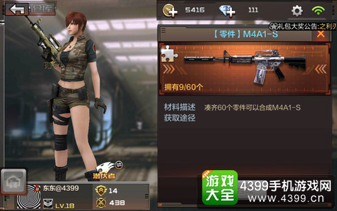 火狐电竞官网