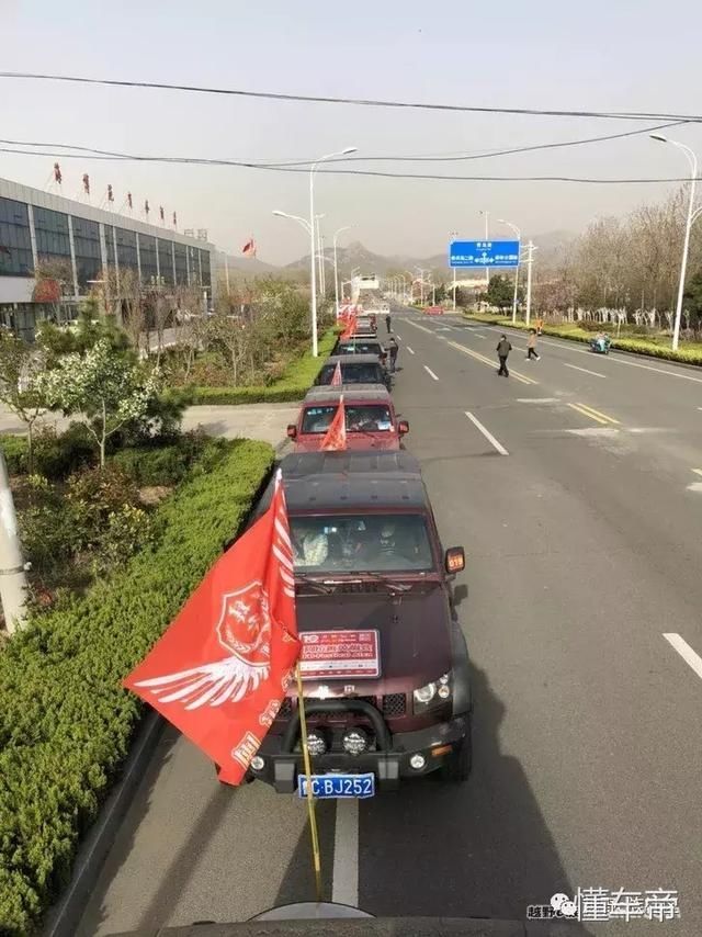 火狐电竞官网