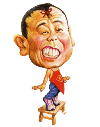 艺术品收藏假冒伪劣鱼目混珠作者:未知2016-07-0709:41:52来源:中国新闻网近年来,艺术品收藏市场极其繁荣,_火狐电竞平台(图2) 火狐电竞