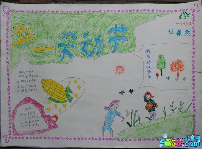 艺术品收藏假冒伪劣鱼目混珠作者:未知2016-07-0709:41:52来源:中国新闻网近年来,艺术品收藏市场极其繁荣,_火狐电竞平台(图1) 火狐电竞官网