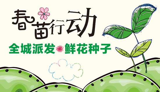“火狐电竞平台”成长简短的题记唯美,优美题记大全简短(图4) 火狐电竞平台