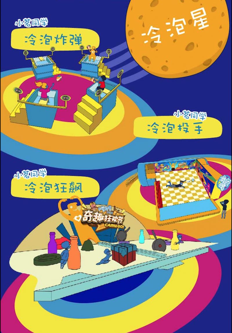 “火狐电竞平台”成长简短的题记唯美,优美题记大全简短(图2) 火狐电竞