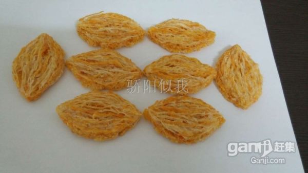 火狐电竞