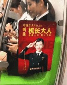 “火狐电竞平台”
你遇到的 穿这种鞋子的一般都是什么人？(图7)