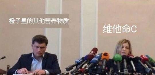 “火狐电竞平台”
你遇到的 穿这种鞋子的一般都是什么人？(图11)