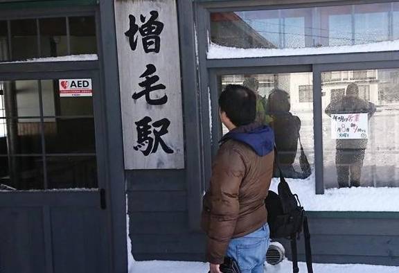 “火狐电竞平台”
你遇到的 穿这种鞋子的一般都是什么人？(图18)