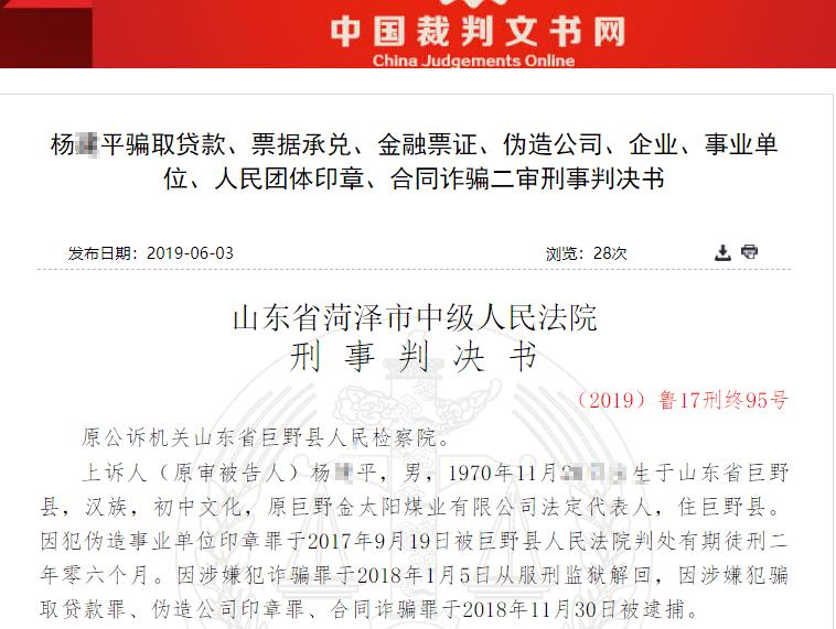火狐电竞