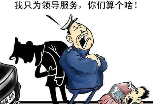火狐电竞