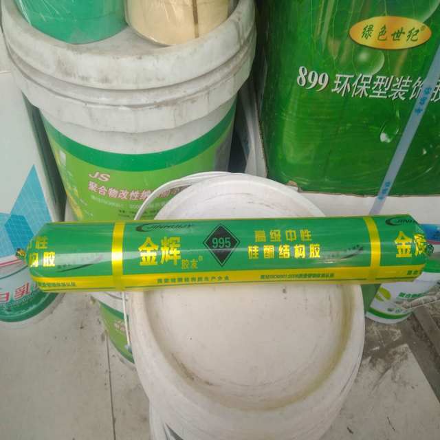 火狐电竞官网