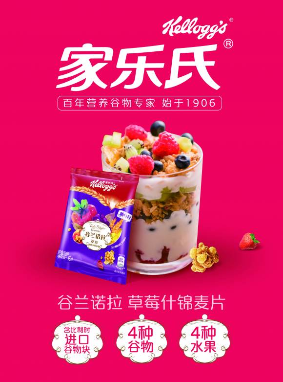 火狐电竞官网