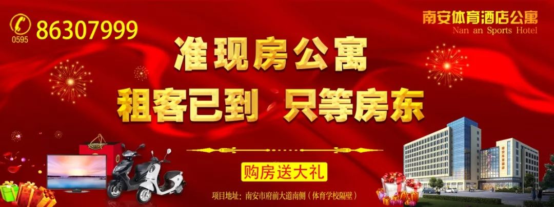 广西发现最大最完整石铲祭祀遗存场【火狐电竞】(图1) 火狐电竞