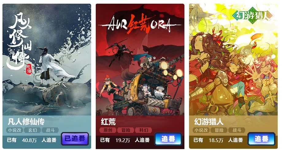 火狐电竞-中国妖星再次闪耀西班牙联赛!全场零失误助球队逼平西甲豪门(图3) 火狐电竞官网