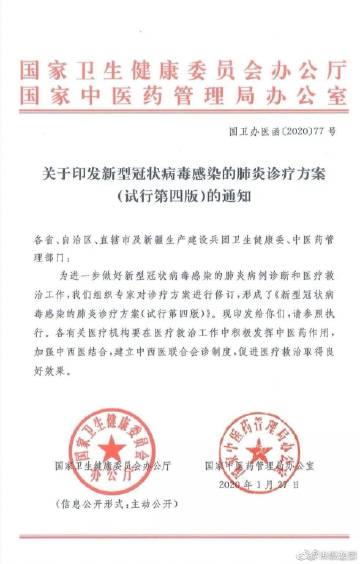 火狐电竞-中国妖星再次闪耀西班牙联赛!全场零失误助球队逼平西甲豪门(图1) 火狐电竞官网