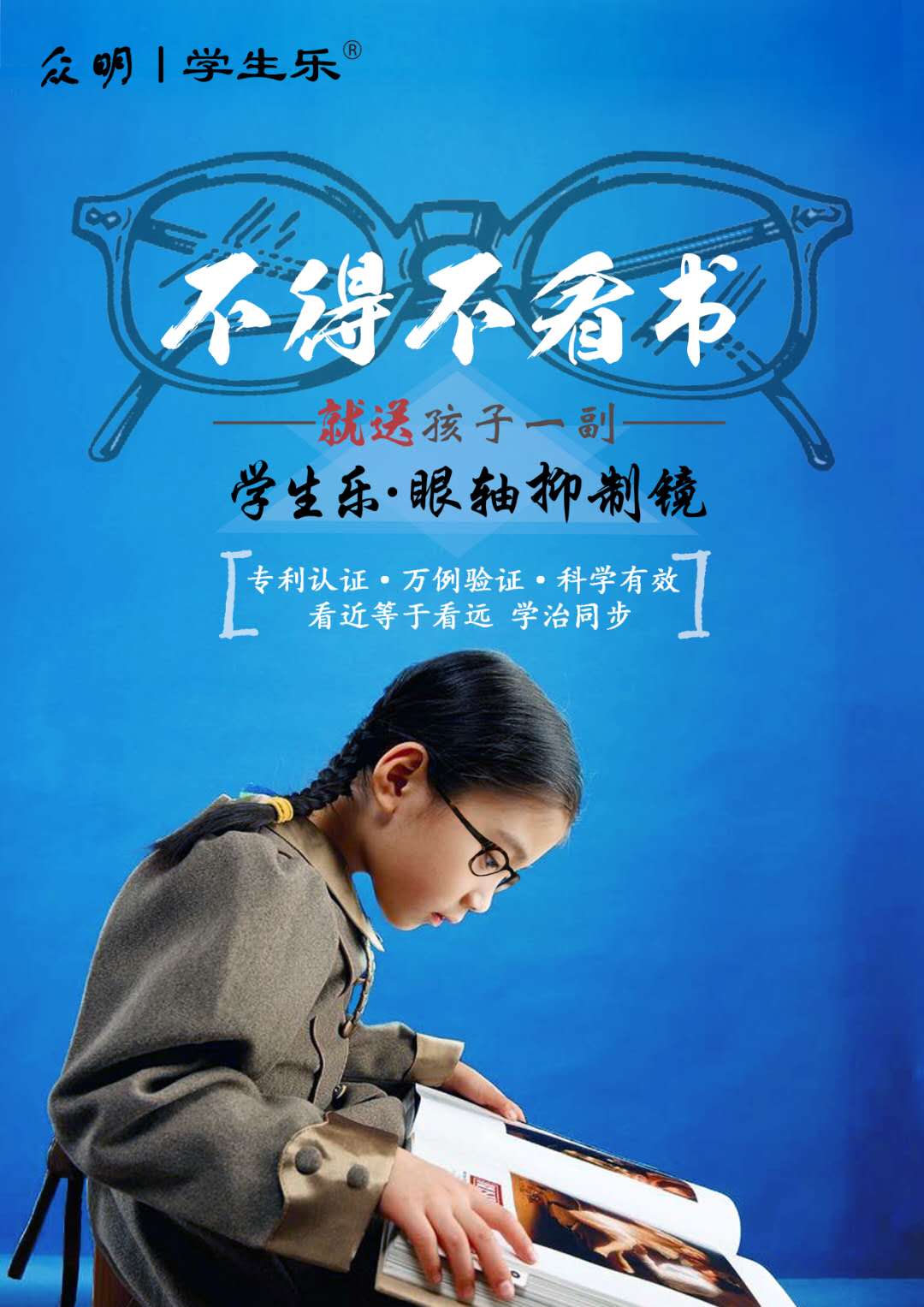火狐电竞官网