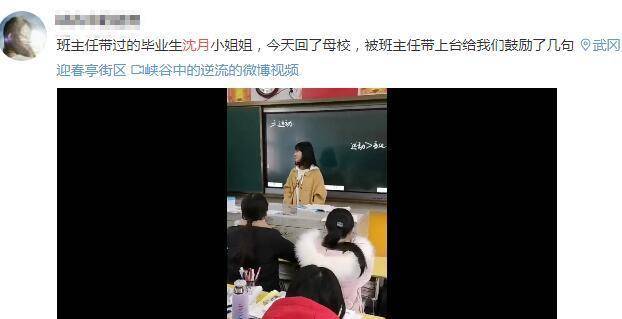 火狐电竞-中国妖星再次闪耀西班牙联赛!全场零失误助球队逼平西甲豪门(图4) 火狐电竞
