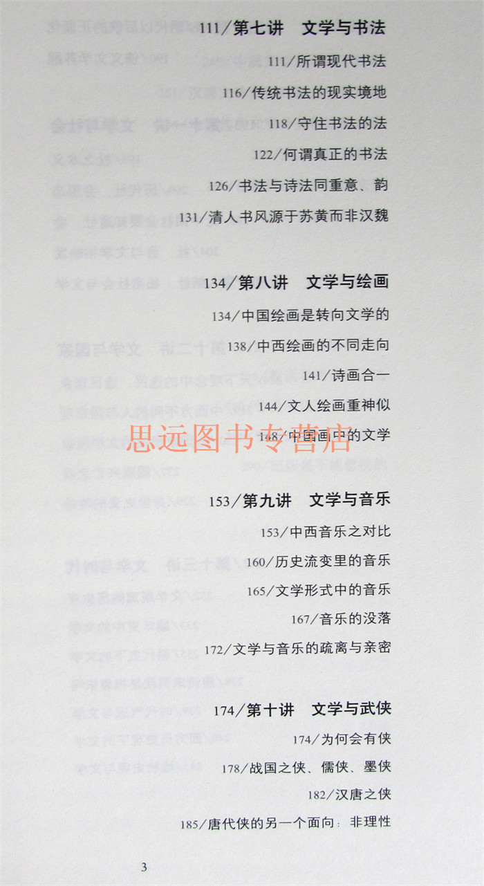 <h1>绘画治疗:监狱里的艺术_火狐电竞官网(图2) 火狐电竞