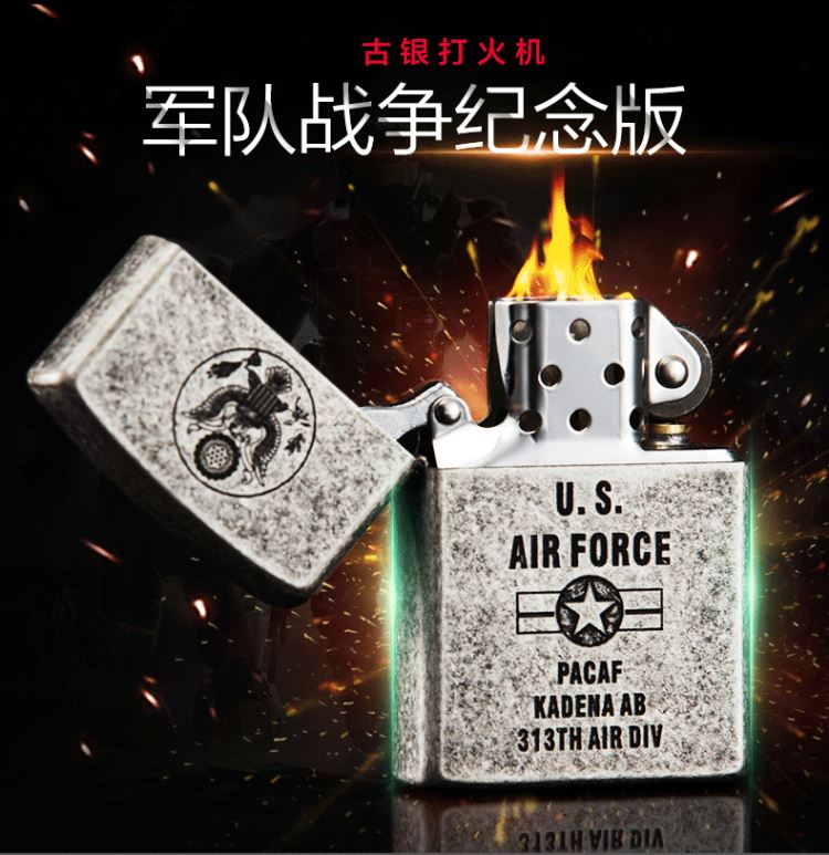 火狐电竞官网