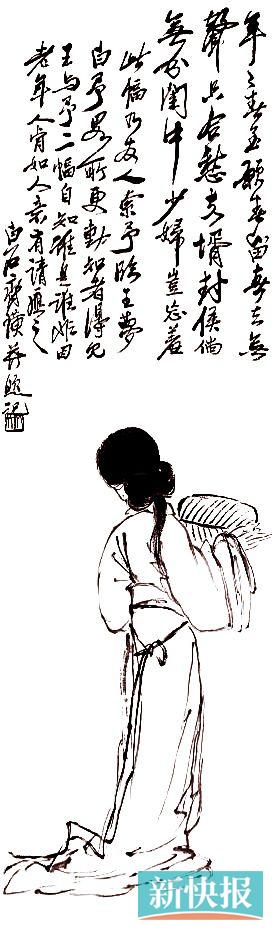 火狐电竞