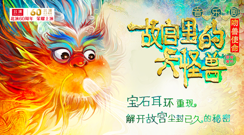 火狐电竞平台