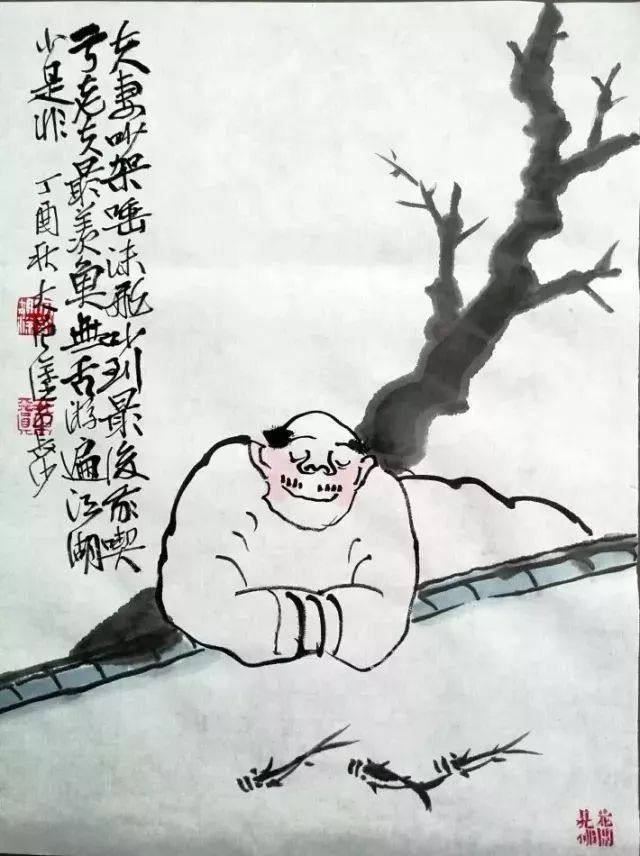 火狐电竞官网