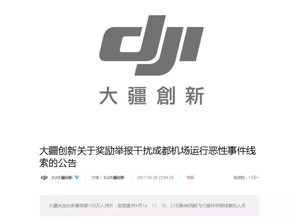 “火狐电竞平台”
二十一种饺子的做法 多种名堂 肯定有你喜欢的(图2) 火狐电竞官网