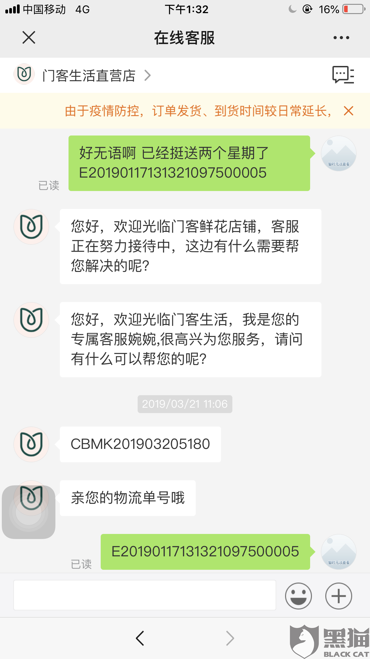 火狐电竞官网|
期末温习|文学理论教程(图1) 火狐电竞官网