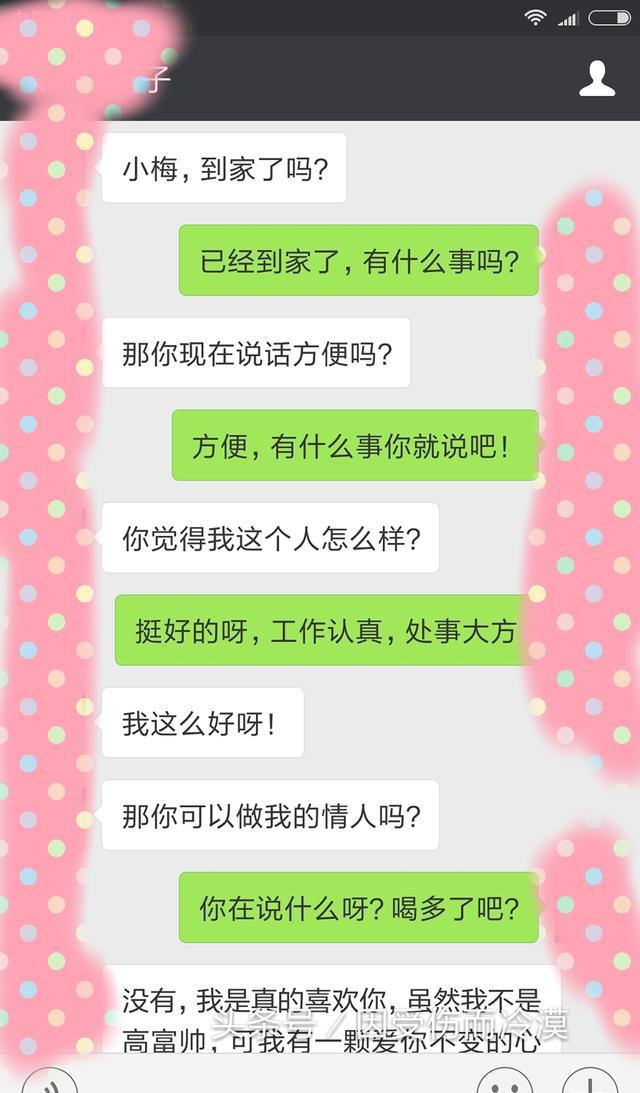 火狐电竞官网